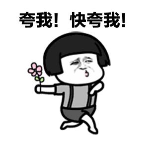 “yougogirl”才不是“女孩快滚”，理解错老外意思超尴尬