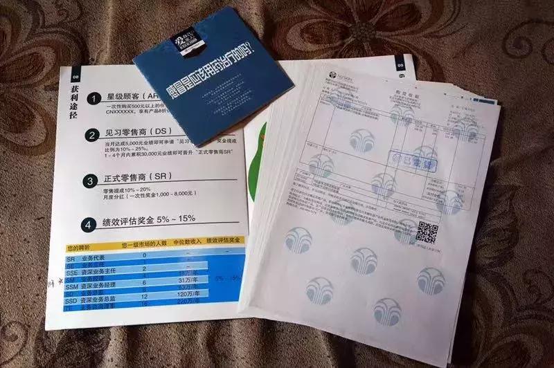 女子感冒光喝如新果汁离世,女子生病只喝如新果汁不就医离世