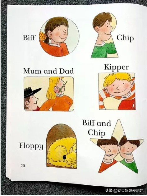 牛津树level1atthefarm,牛津树家庭版1-3阶目录