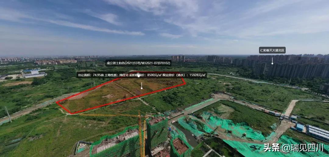 成都远郊8宗土地均底价成交,成都主城区两宗土地高溢价率拍出