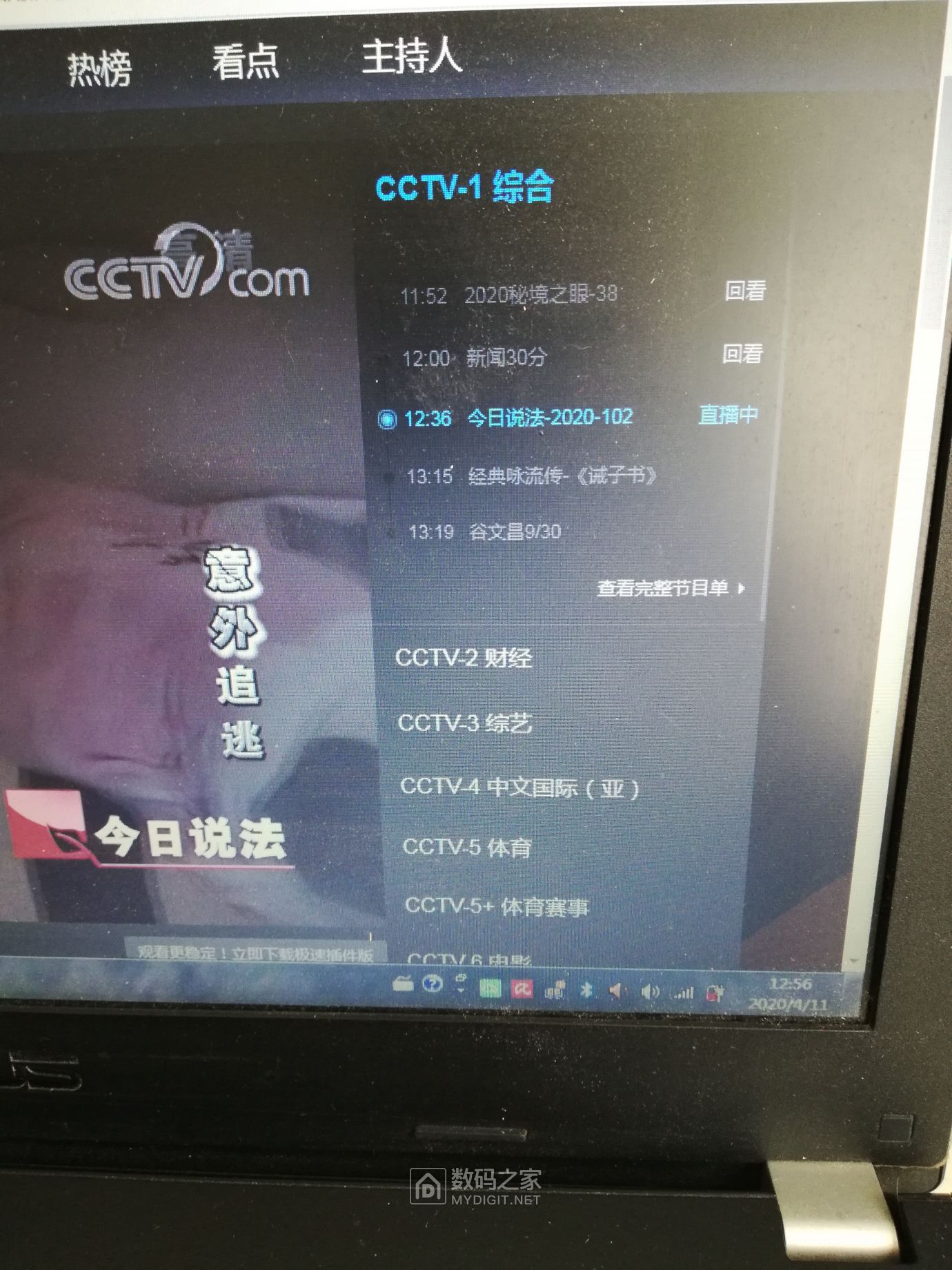 如何用18650锂电池自制12v电源,diy移动电源超大容量