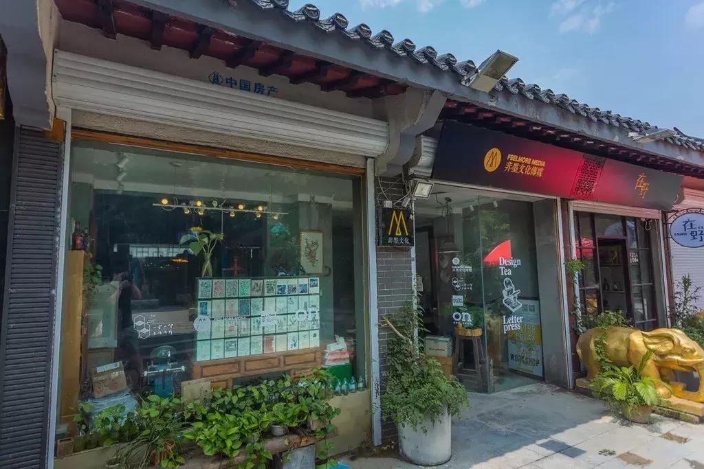 独此一家，机器跨越百年，户部山上的这家小店印出家乡生活的墨迹
