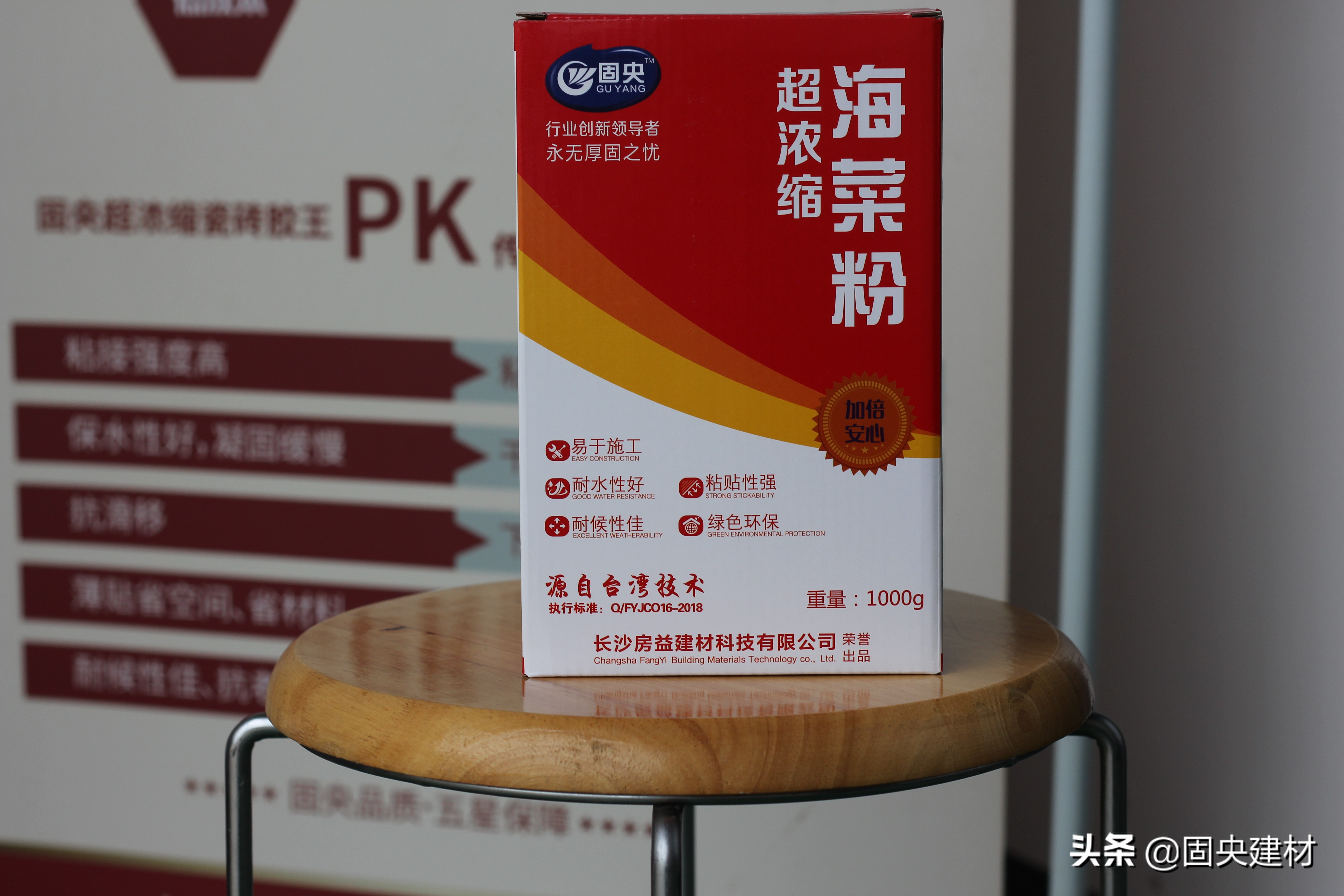 墙体抹灰工艺工序,农村房屋墙体抹灰施工方法