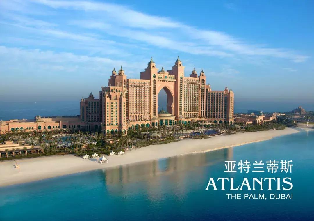 去迪拜亚特兰蒂斯酒店的感受,迪拜亚特兰蒂斯酒店有多壕