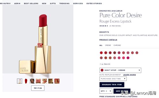 雅诗兰黛9.9包邮,雅诗兰黛礼盒套装19件