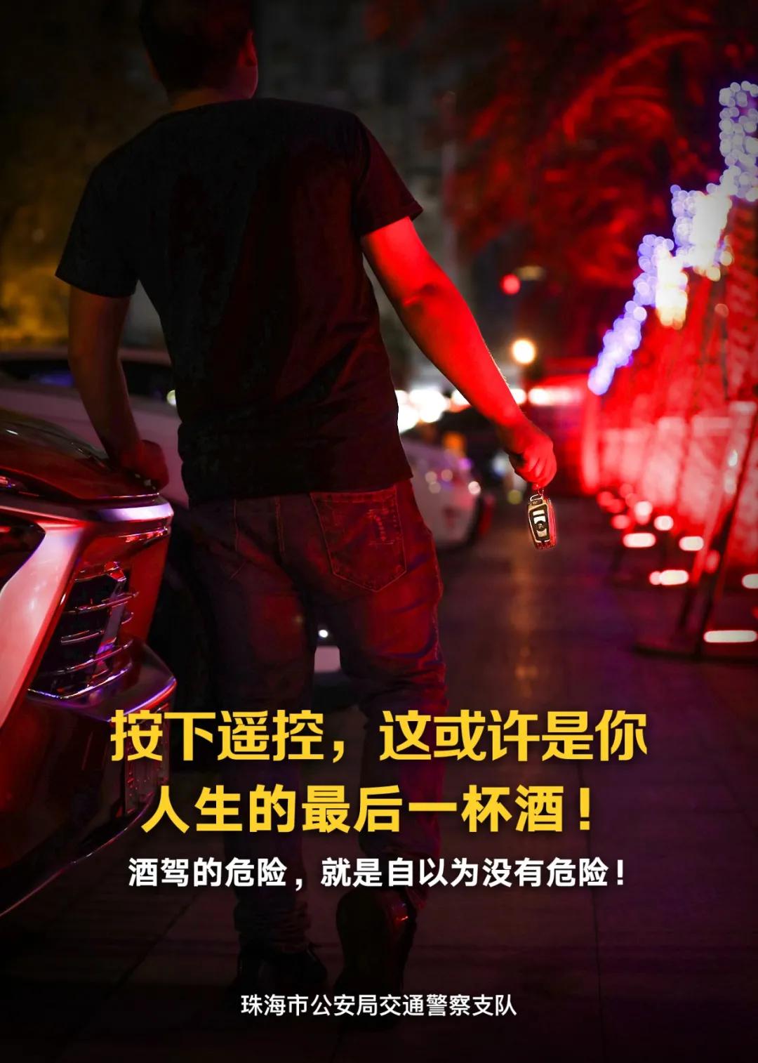 黑车司机下车白车撞黑车后续,黑车变道撞宾利白车后续