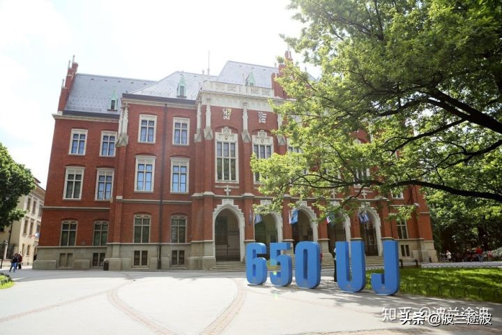 留学波兰院校大全,波兰名校世界排名