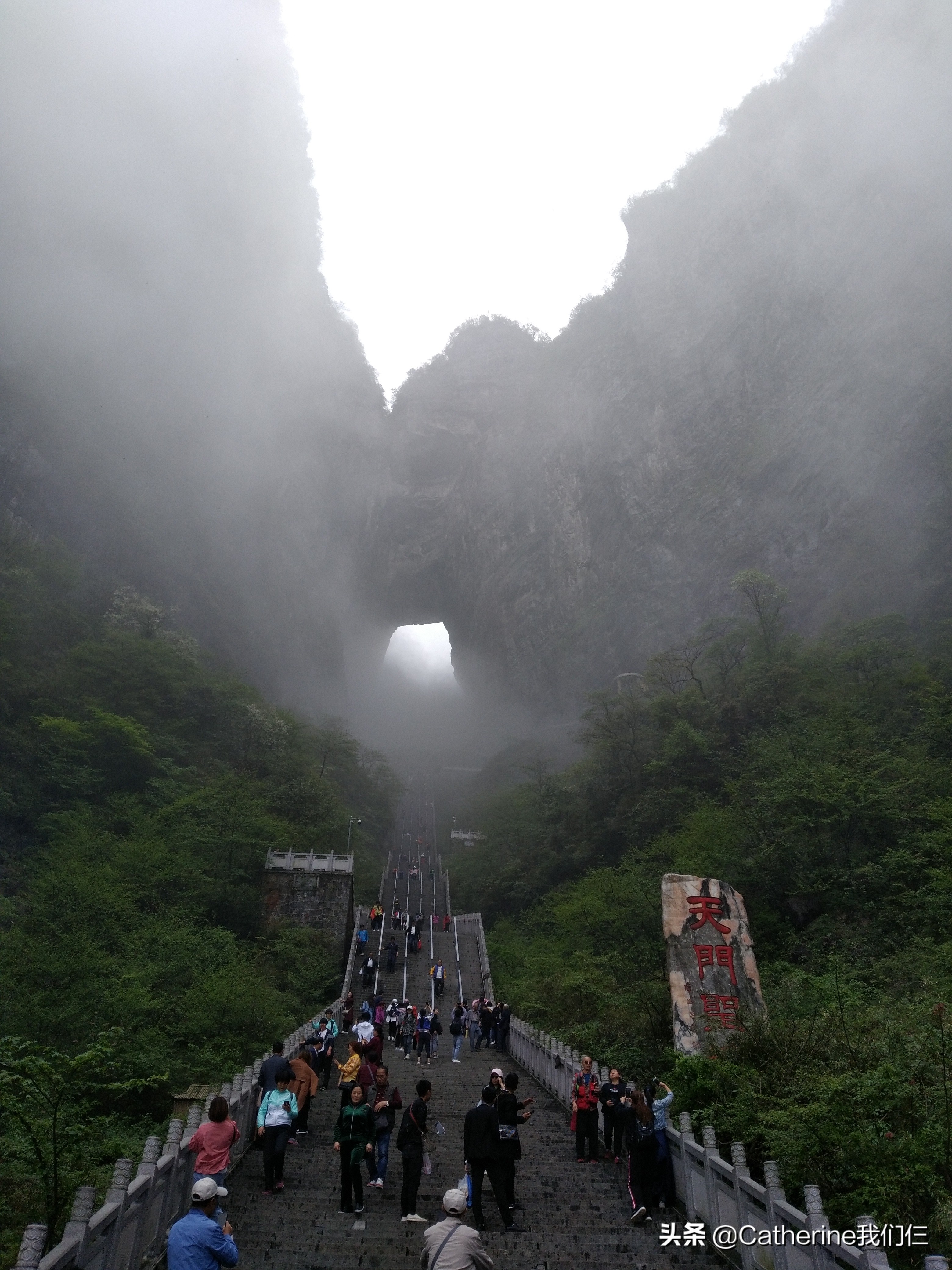广州去张家界旅游攻略图片大全,张家界云南丽江旅游攻略