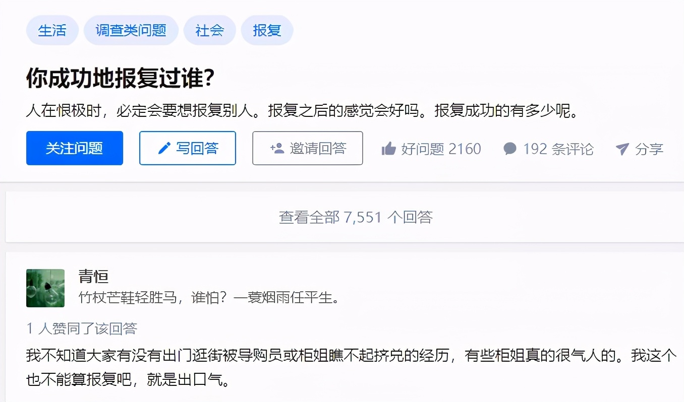 卖奢侈品的柜姐,奢侈品柜姐