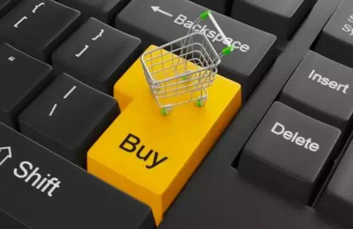 电商法47天代购,新电商法对代购有什么影响