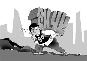 每日一淘电商,每日一淘怎么加入社群电商