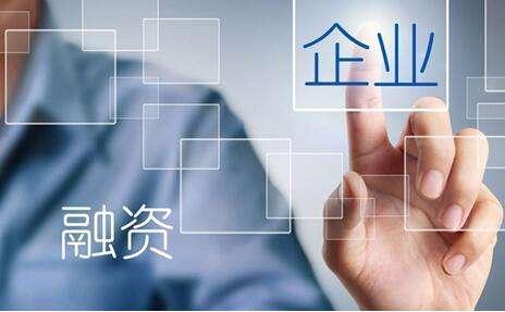 创业公司财务预测的方法,上市公司盈利预测怎么写