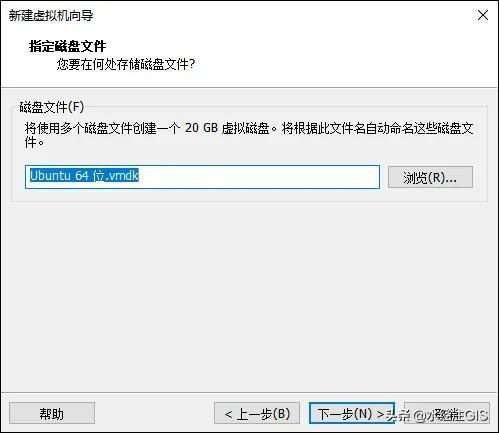 最新版UbuntuLinux手把手*载下**安装教程forServer
