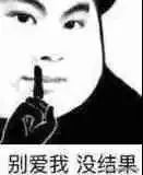 天猫官方旗舰店卖假货后果,天猫官方有假货吗