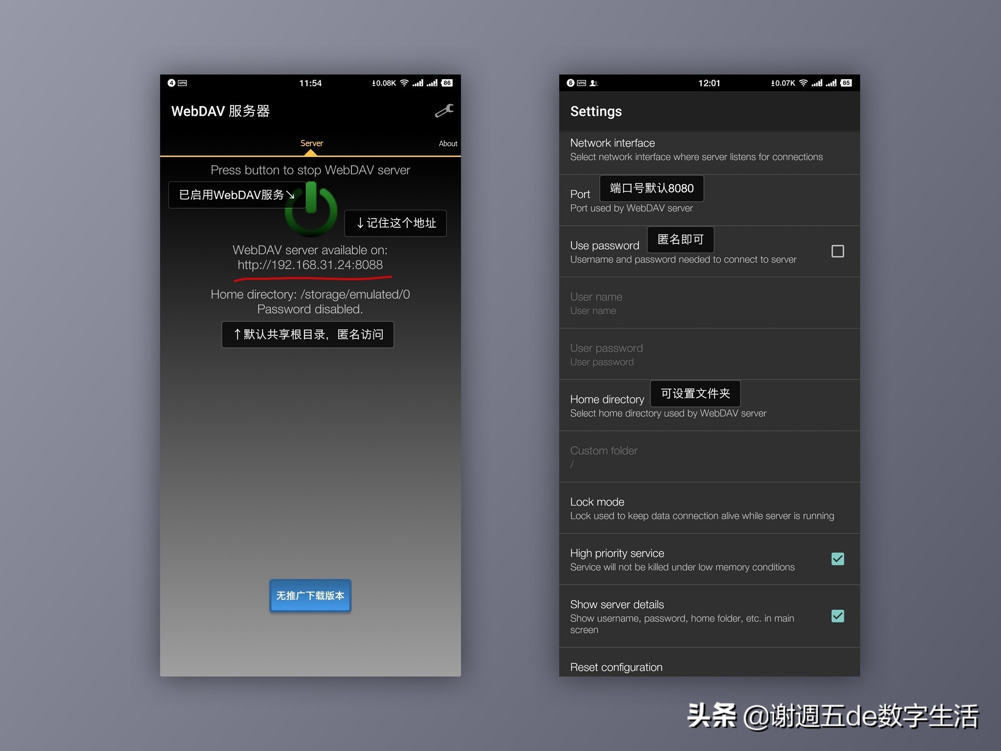 安卓如何使用airdrop给苹果,iphoneairdrop发送文件