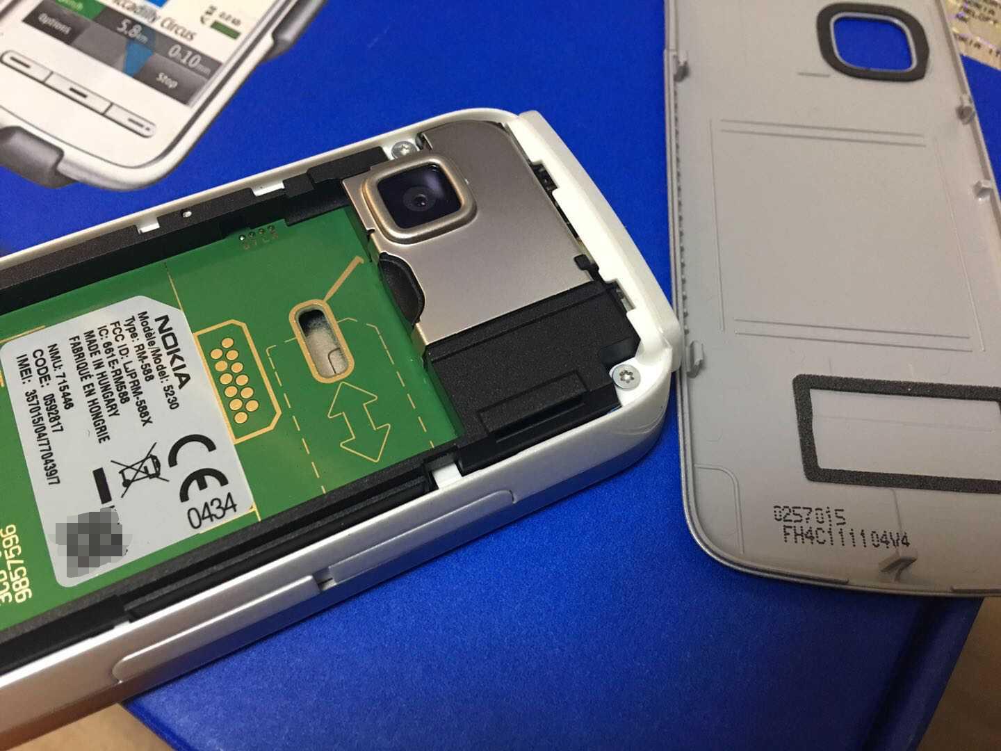 诺基亚5230恢复出厂,诺基亚5230打字