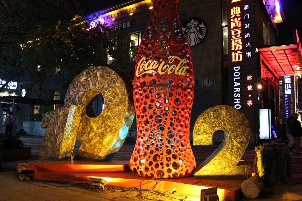 酒吧一条街最适合做什么生意,四线城市酒吧的定位