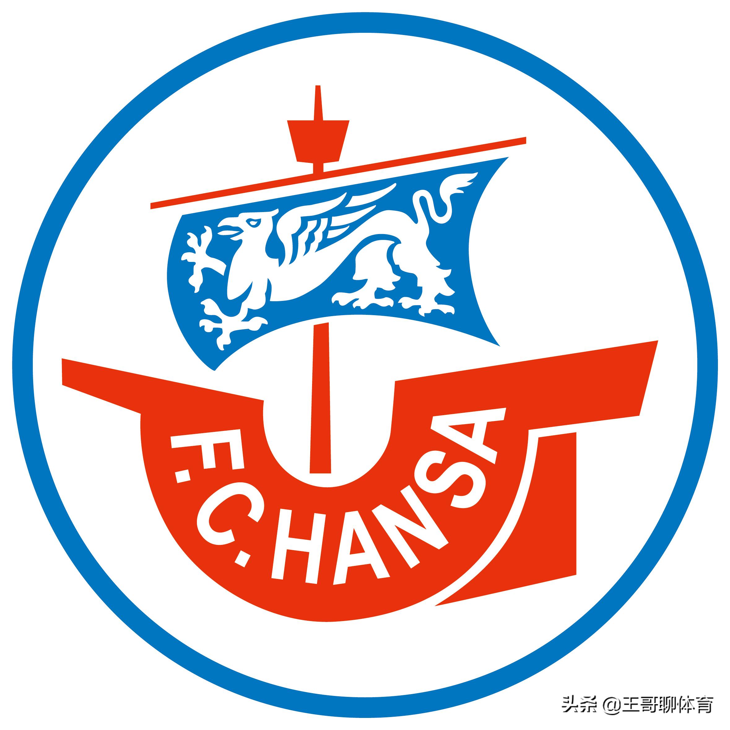 欧洲五大联赛没落的豪门,盘点这些年消失的球队