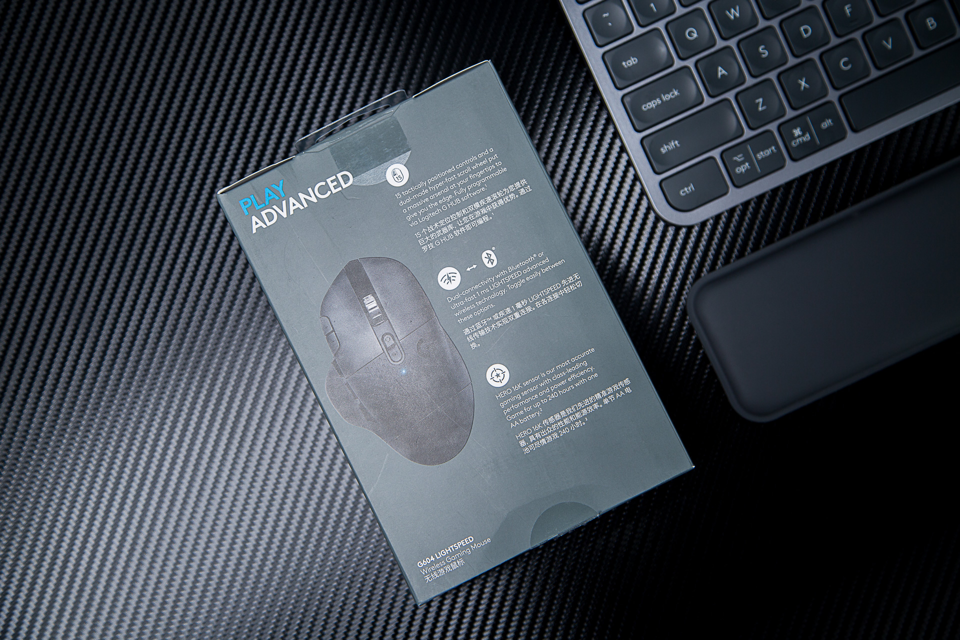 百元鼠标性价比之王罗技g304,罗技g602无线鼠标办公体验