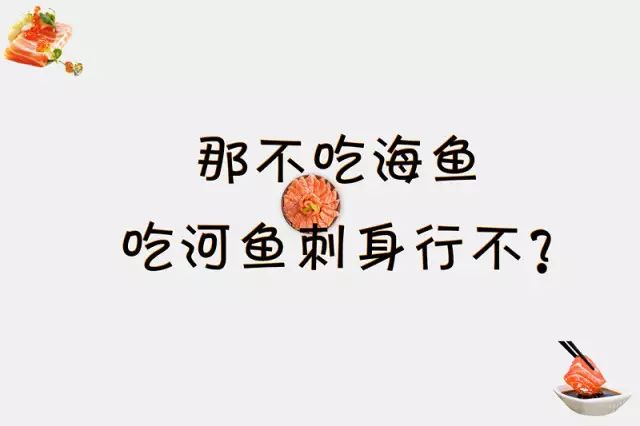 很多东西有寄生虫,这4种常见蔬果竟藏大量寄生虫