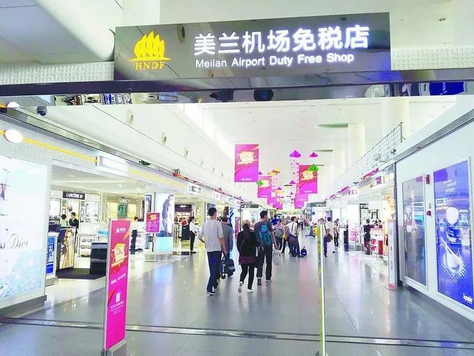 海南免税店买的东西怎么带回去,海南免税店最详细省钱攻略