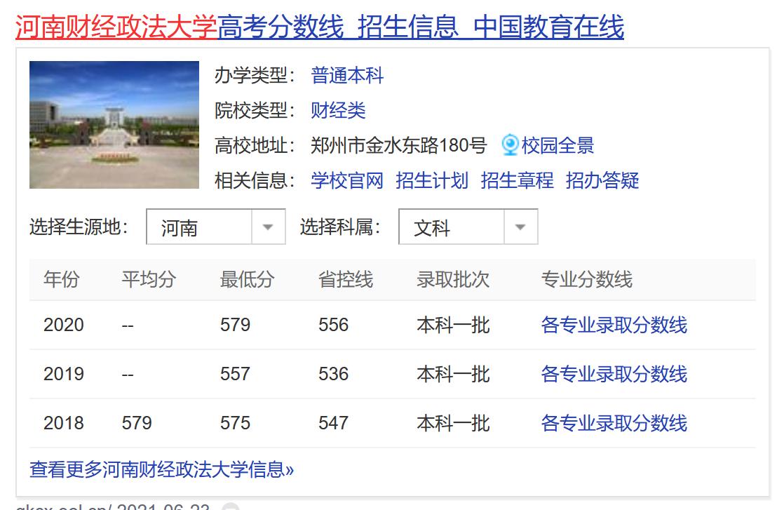 一文讲透中医,一文讲透医药产业链