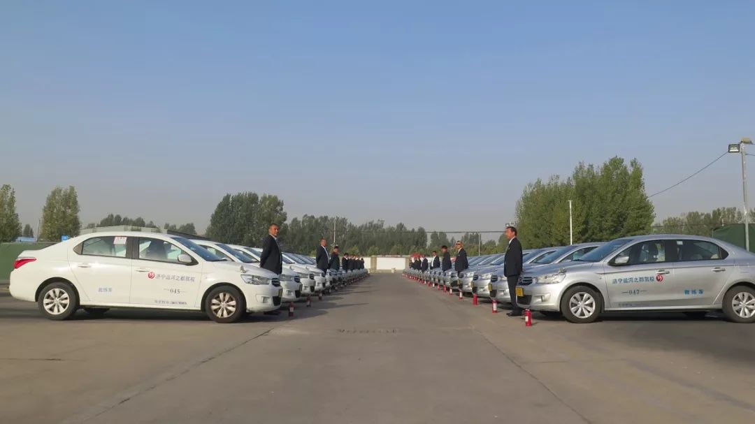 济宁口碑最好的驾校,济宁驾校哪家好考