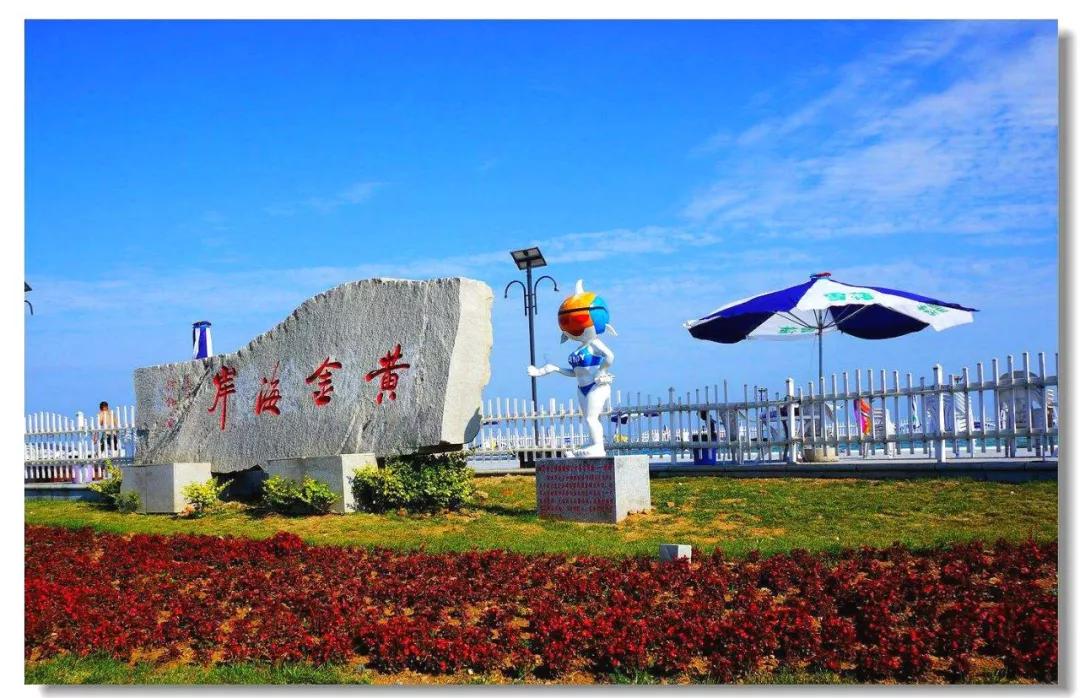 大连春节网红打卡景点,大连旅游攻略必去景点