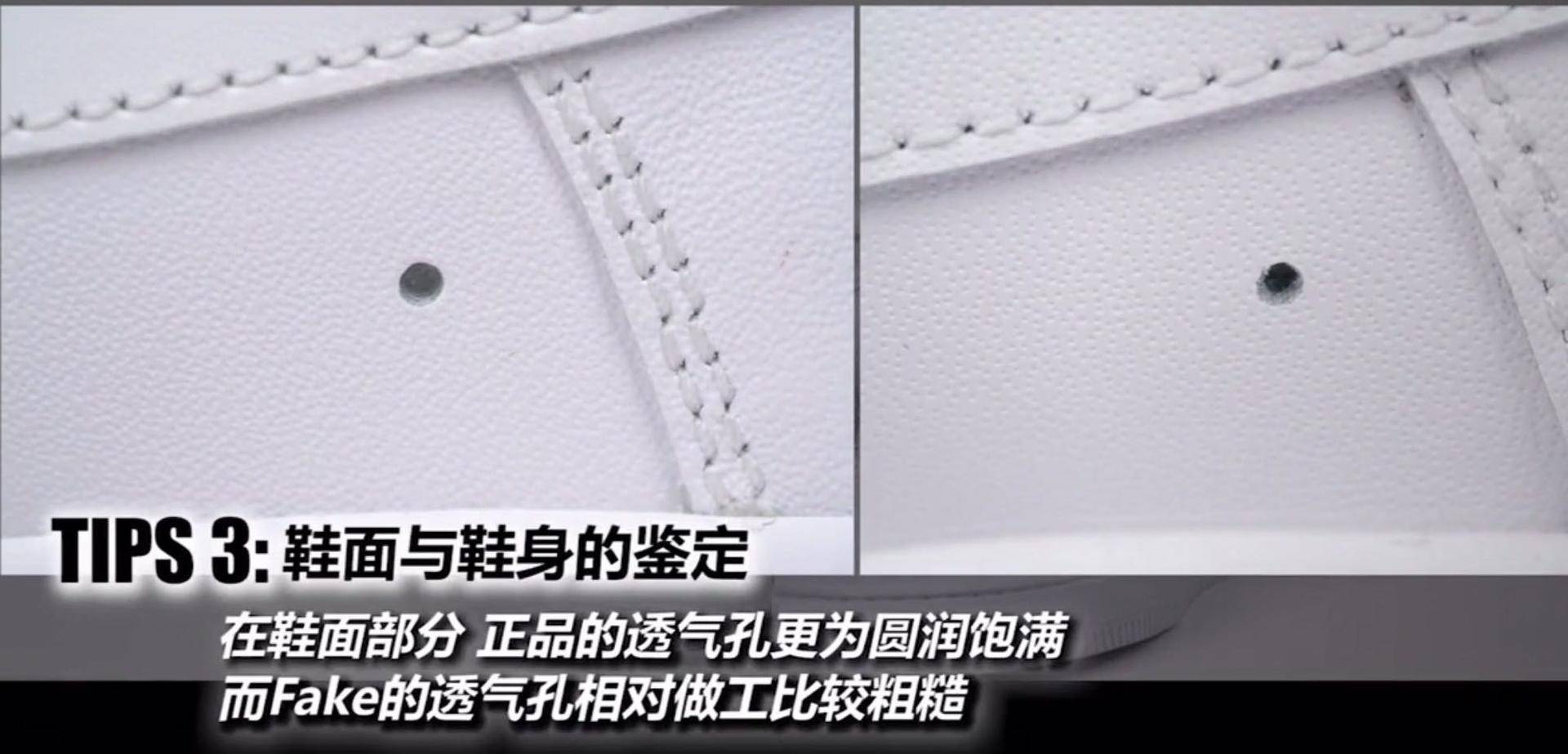 耐克airforce如何辨别真假,nikeairforce1空军一号辨别真假