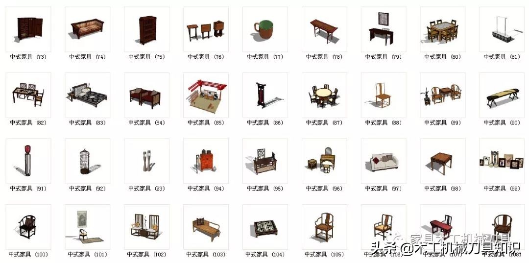 中式家具设计图纸三视图,中式家具3d模型