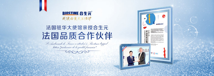 元气森林最新款,元气森林平价款