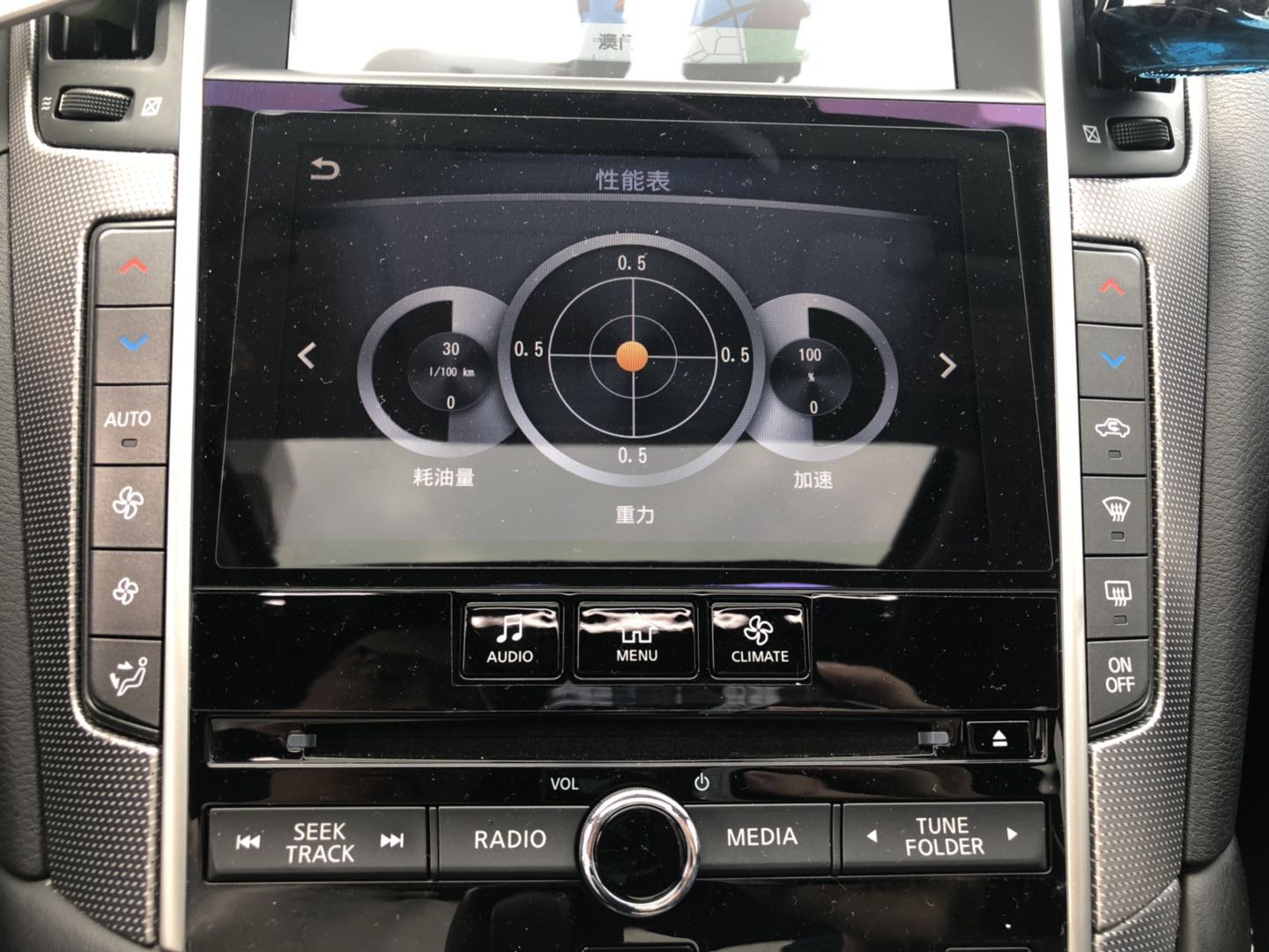 3.7英菲尼迪q50值得买吗,英菲尼迪q50s3.7值不值得入手