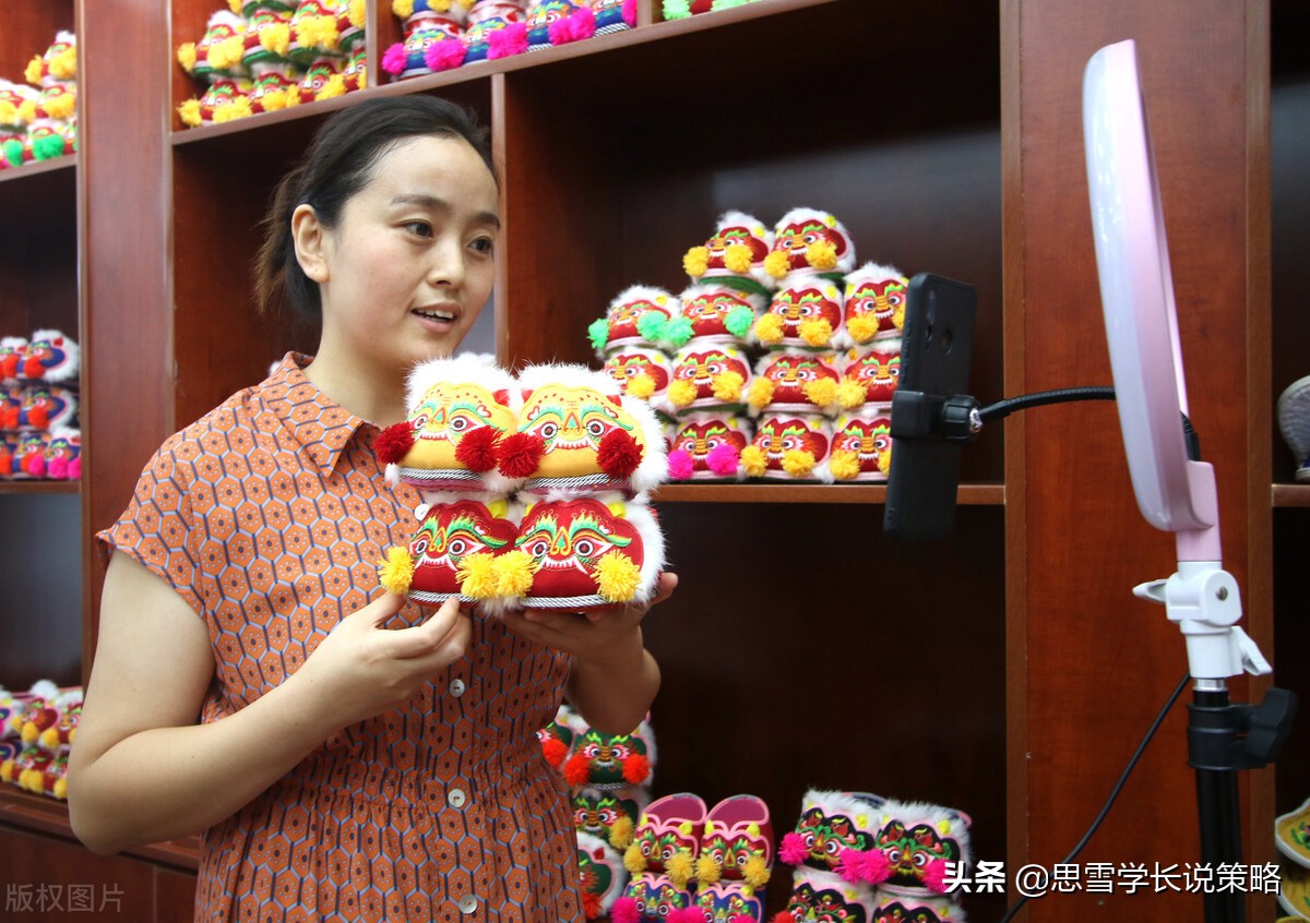 罗永浩直播带货受骗事件,罗永浩为直播售假道歉