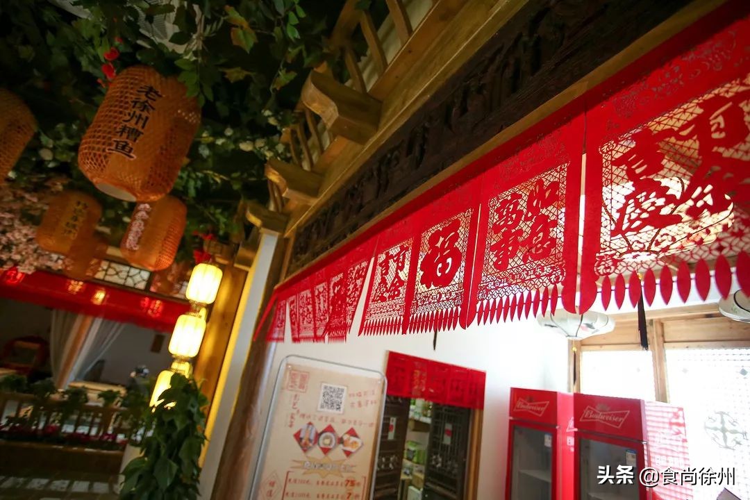 中国烹饪大师坐镇！徐州人的宴客厅在北区崛起！神还原童年美味！