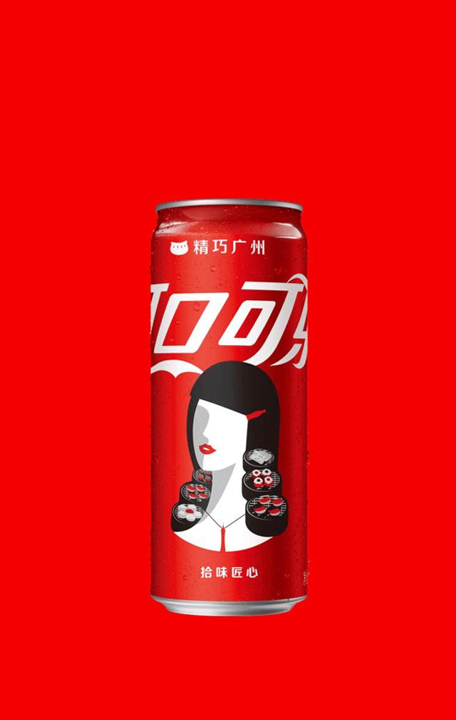 可口可乐创意瓶设计,高瑞思包装图片