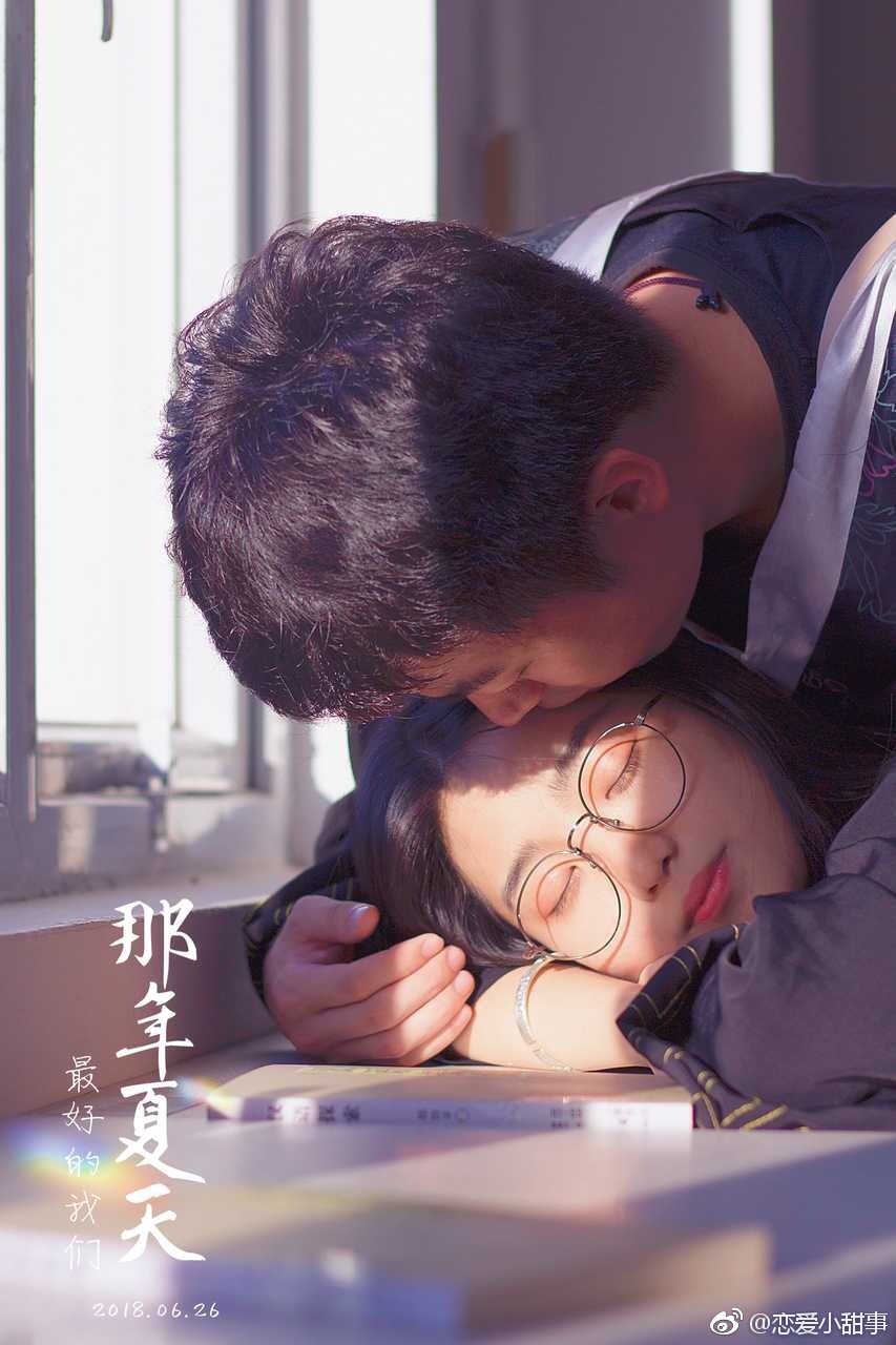 两性健康之口述:姐弟恋,为何男人对姐姐的身体那么迷恋