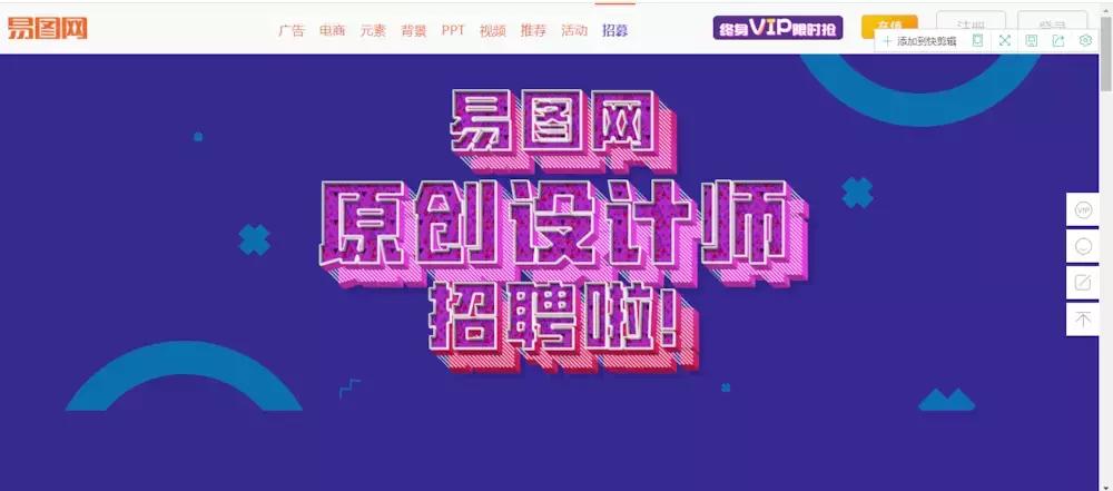 平面设计师兼职网站,建筑设计师兼职网站有哪些