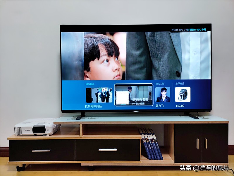 海信55电视哪个型号的好,海信电视55好不好