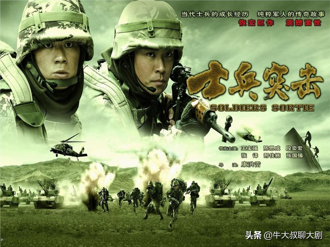 国产剧推荐必看的,电视连续剧潜伏国产剧