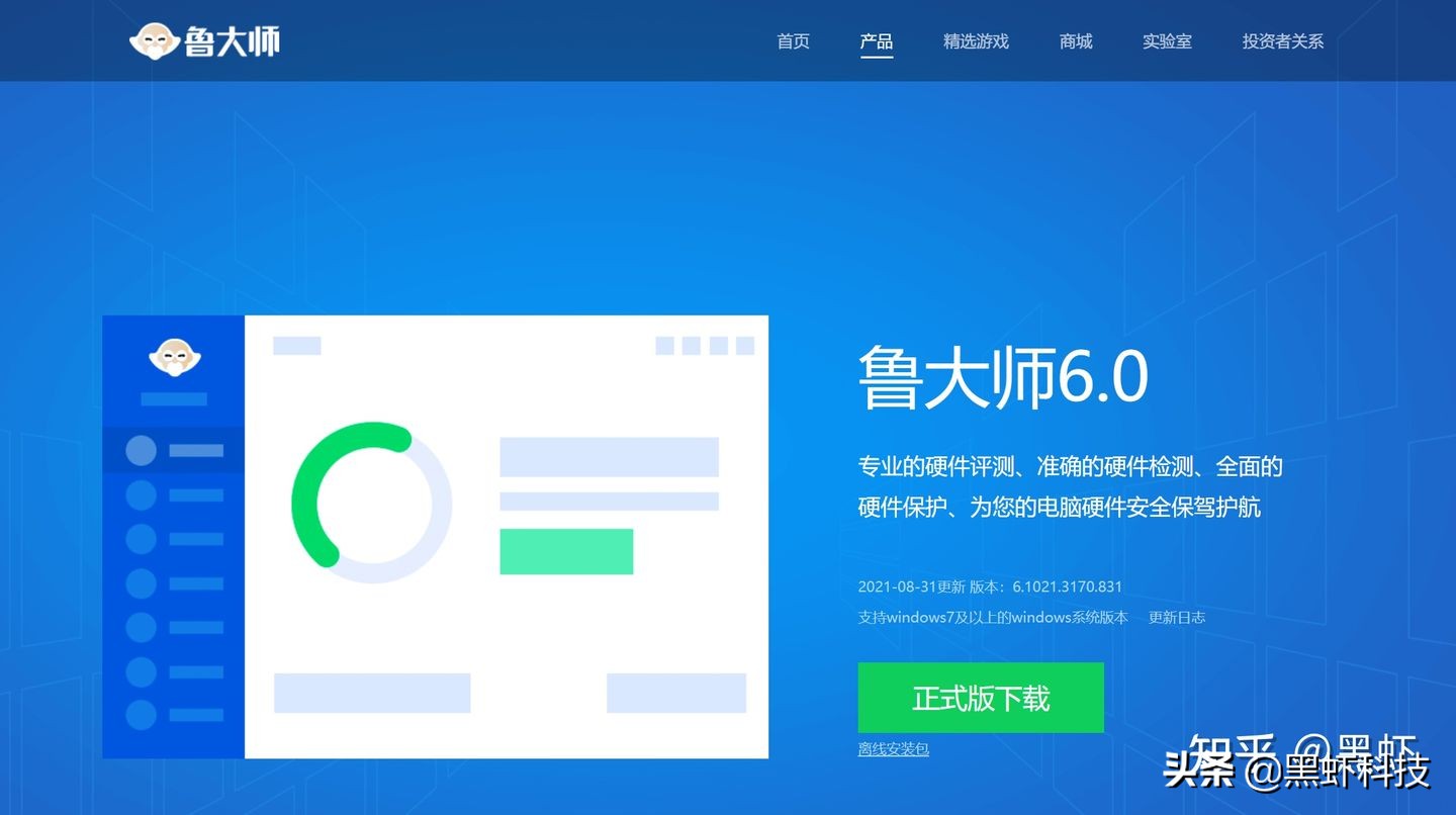 电脑组装升级硬件,如何用很低的预算组装一台电脑