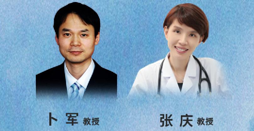 「长城会」论坛主席有话说