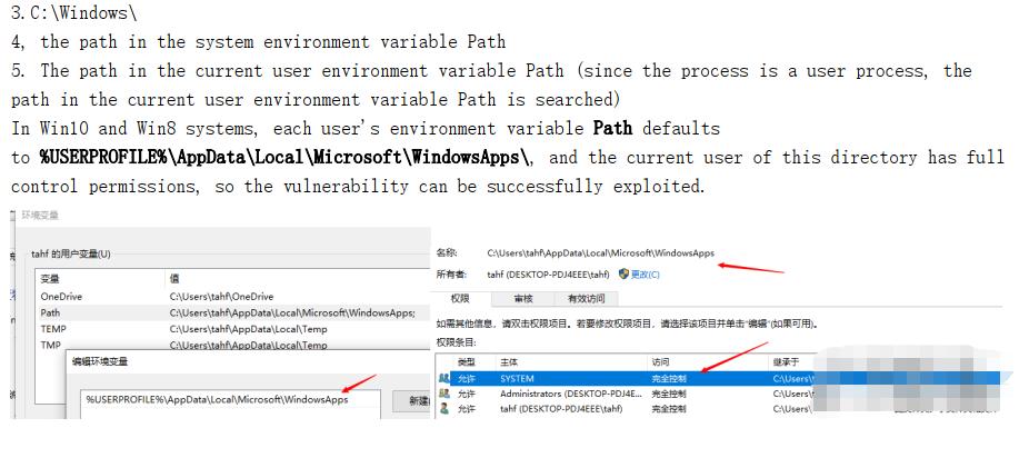 cve漏洞排查方法有哪些,cve漏洞和逻辑漏洞