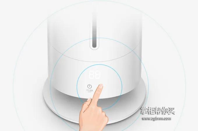 德尔玛落地空气加湿器,德尔玛加湿器dem-ld200