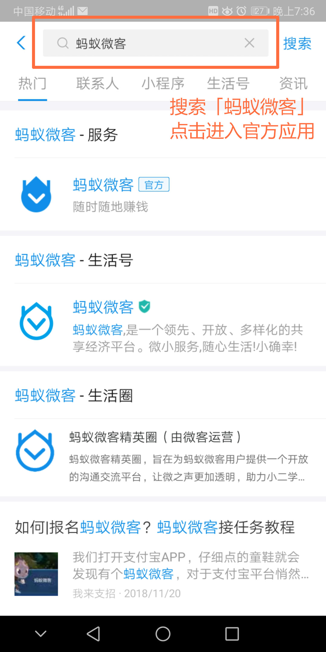疫情出不去在家干什么挣钱,疫情期间出不了门做点什么能挣钱