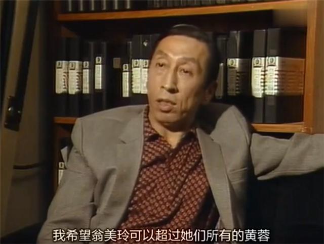 83版射雕幕后花絮,射雕英雄传83版幕后花絮杨康