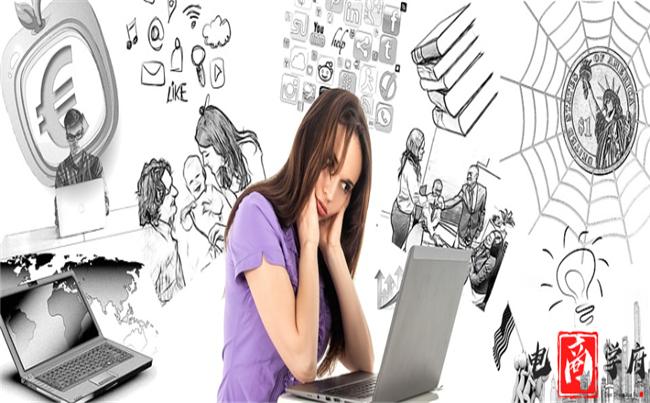 怎么做1688无货源电商,1688运营技巧无货源