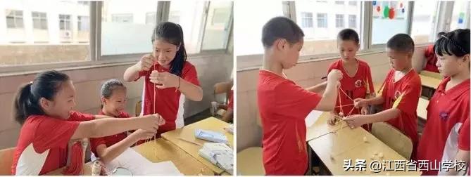 明理方能成器|有创新、有效能的西山特色德育教育