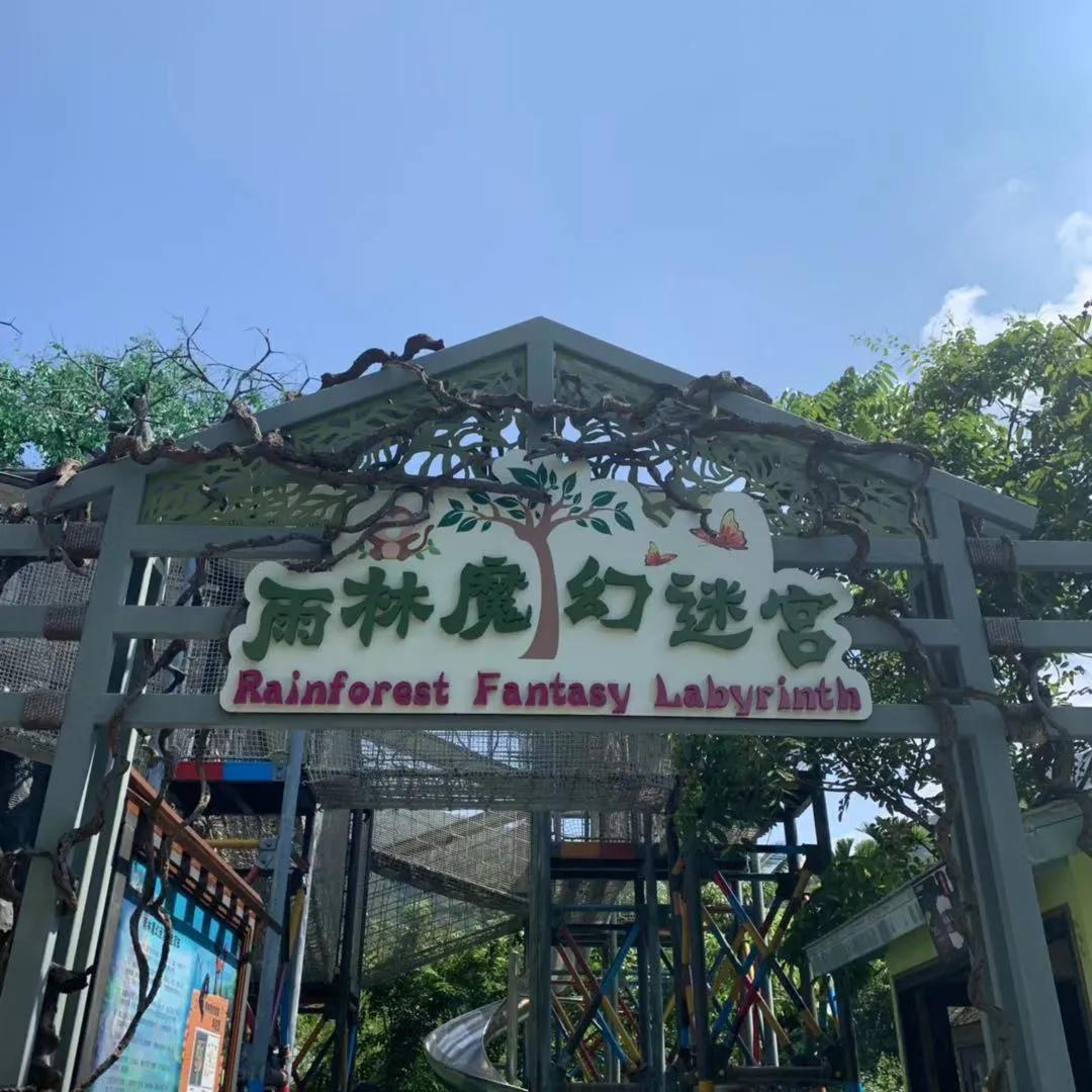 三亚旅游攻略15天自由行必备,三亚旅游攻略6夜7天自由行