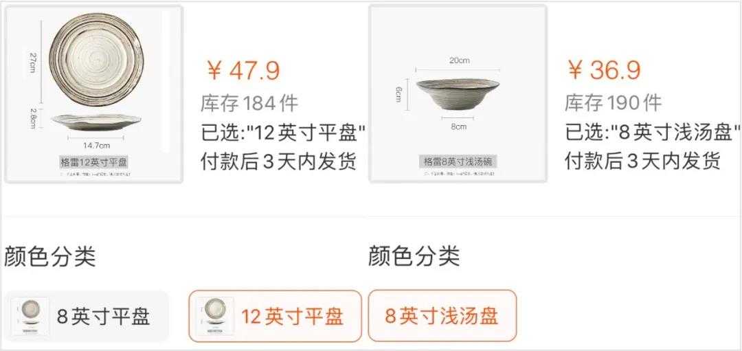 比淘宝拼多多还便宜的购物网站,比拼多多淘宝还低价的货源网