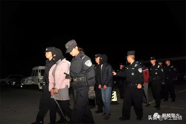 曲靖麒麟区近期被骗事件,云南曲靖被诈骗案件